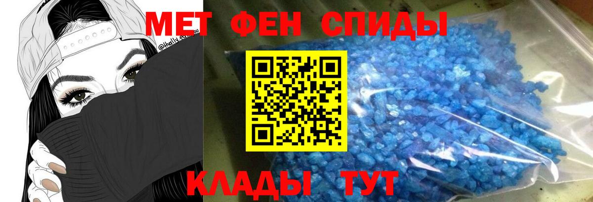 Ухта  Амфетамин VHQ  площадка телеграм  АМФ  Вход с VPN  АМФ 