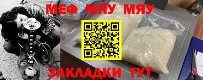 mix Малоярославец