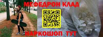 гашишное масло Малгобек