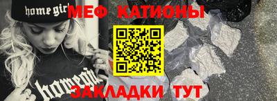 гашишное масло Малгобек