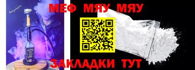 гашишное масло Малгобек