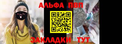 mix Малоярославец