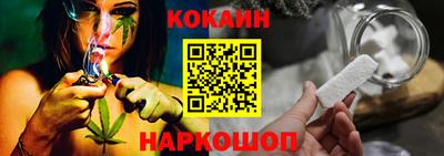 гидропоника Мариинск