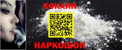 mix Малоярославец