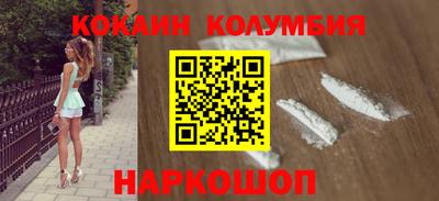 гидропоника Мариинск