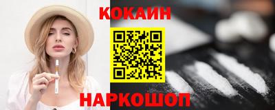 гидропоника Мариинск