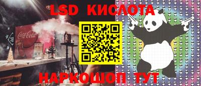 гашишное масло Малгобек
