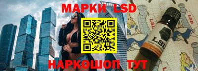 гашишное масло Малгобек