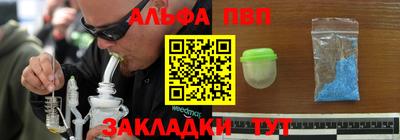 mix Малоярославец