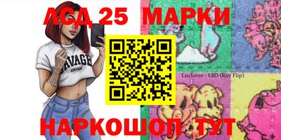 гашишное масло Малгобек