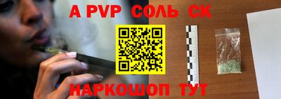 mix Малоярославец