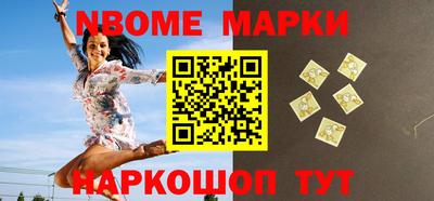 гашишное масло Малгобек