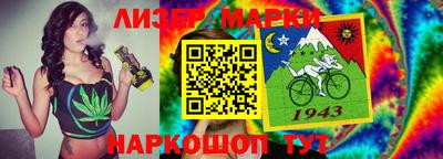 гашишное масло Малгобек