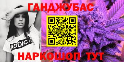 mix Малоярославец