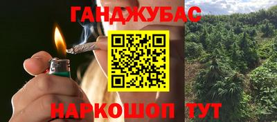 гидропоника Мариинск