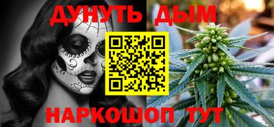 mix Малоярославец