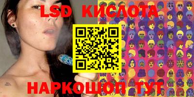 mix Малоярославец