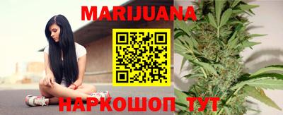 гидропоника Мариинск