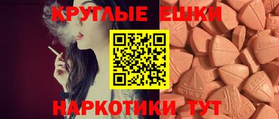 mix Малоярославец