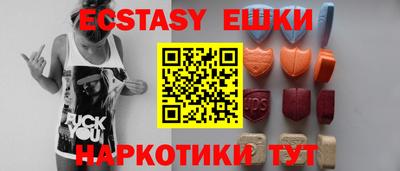 mix Малоярославец