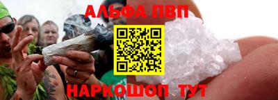 mix Малоярославец