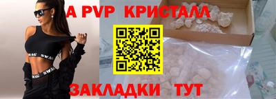 гашишное масло Малгобек