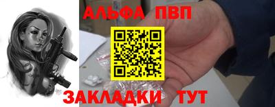 mix Малоярославец