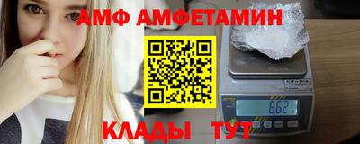 гашишное масло Малгобек