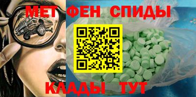 mix Малоярославец