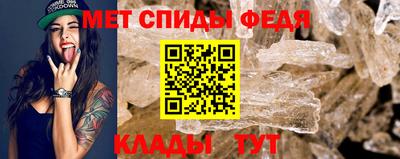 гидропоника Мариинск