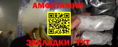 mix Малоярославец