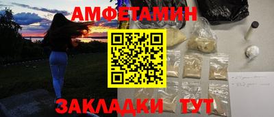 гашишное масло Малгобек