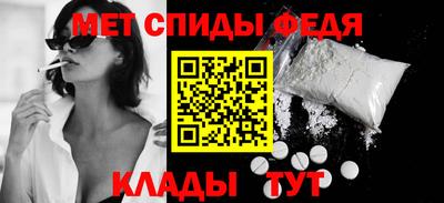 гидропоника Мариинск