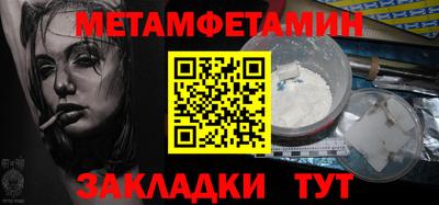 гашишное масло Малгобек