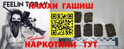 mix Малоярославец