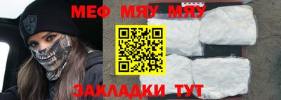 гидропоника Мариинск