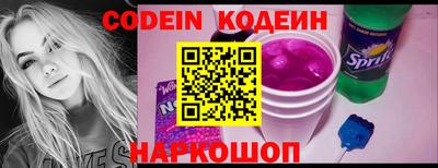 гидропоника Мариинск