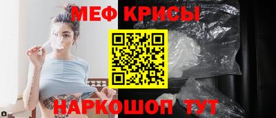 гашишное масло Малгобек