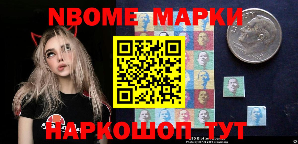 LSD-25 экстази ecstasy  Лсд 25 экстази ecstasy  Ухта  Вход с VPN 