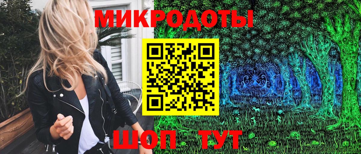 Псилоцибиновые грибы прущие грибы  Галлюциногенные грибы мухоморы  Вход с VPN  Ухта 
